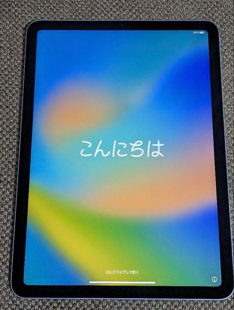 美品☆iPadAir第4世代Wi-Fiモデル 64GB☆ApplePencil付