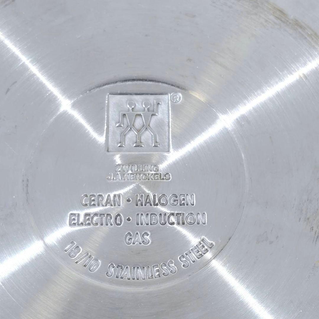 Zwilling ツヴィリング パスタ＆ベジタブルクッカー 4.5L 16cm