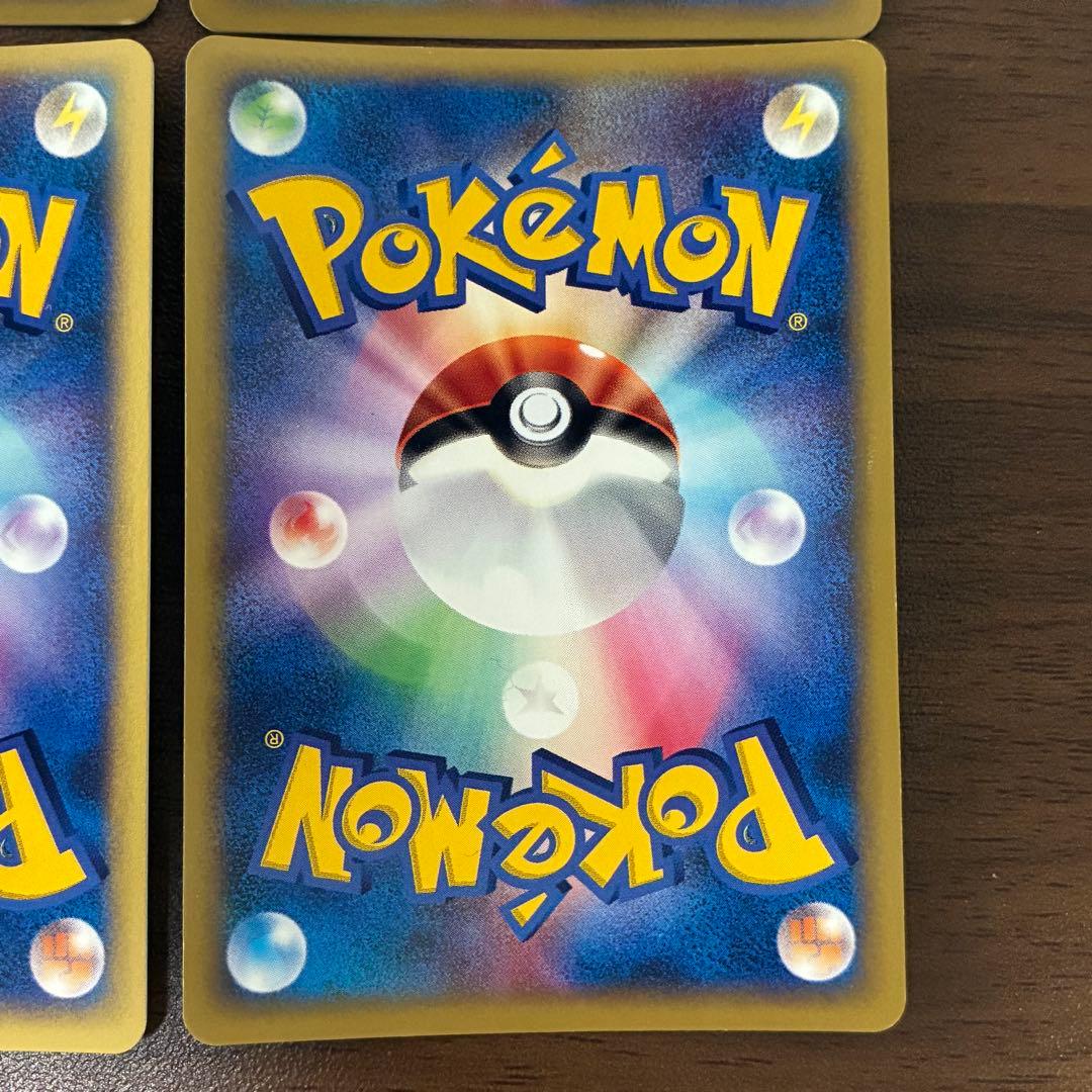 ポケモンカード　R団のエンテイ　ライコウ　スイクン　legend