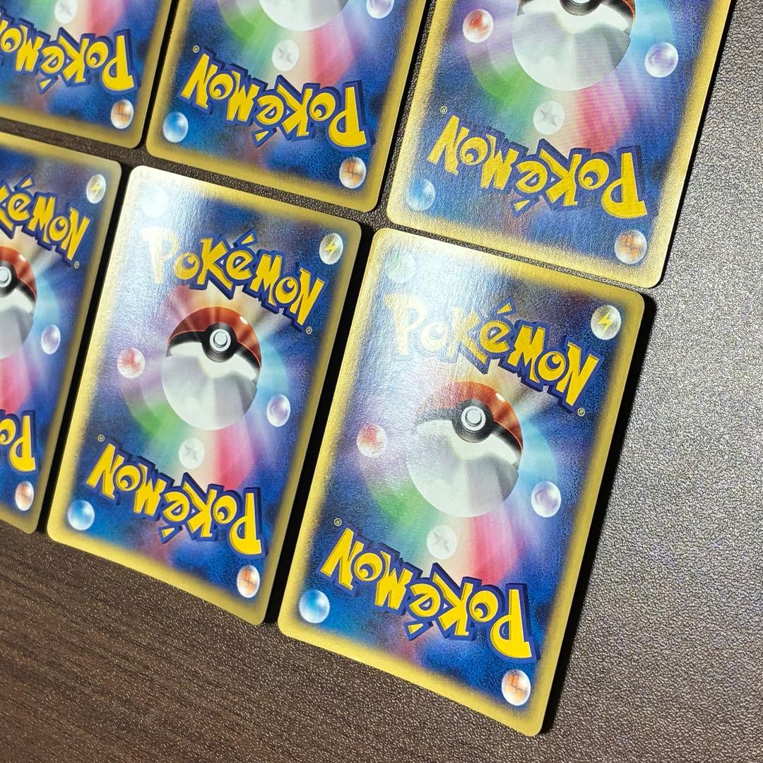 ポケモンカード　R団のエンテイ　ライコウ　スイクン　legend