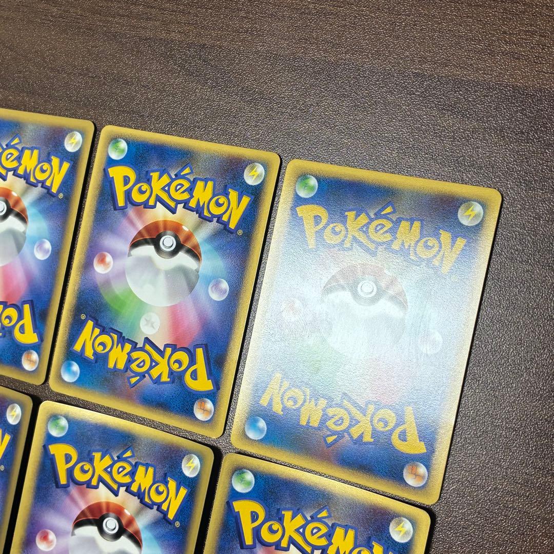 ポケモンカード　R団のエンテイ　ライコウ　スイクン　legend