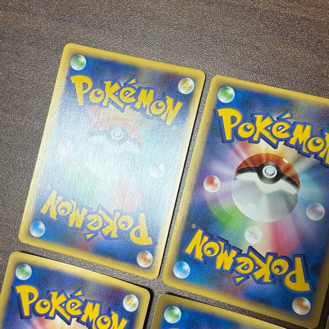 ポケモンカード　R団のエンテイ　ライコウ　スイクン　legend