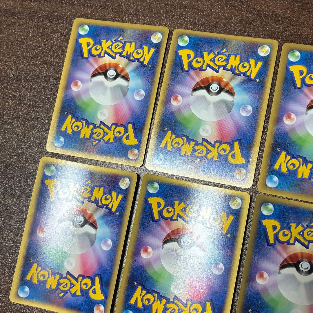 ポケモンカード　R団のエンテイ　ライコウ　スイクン　legend