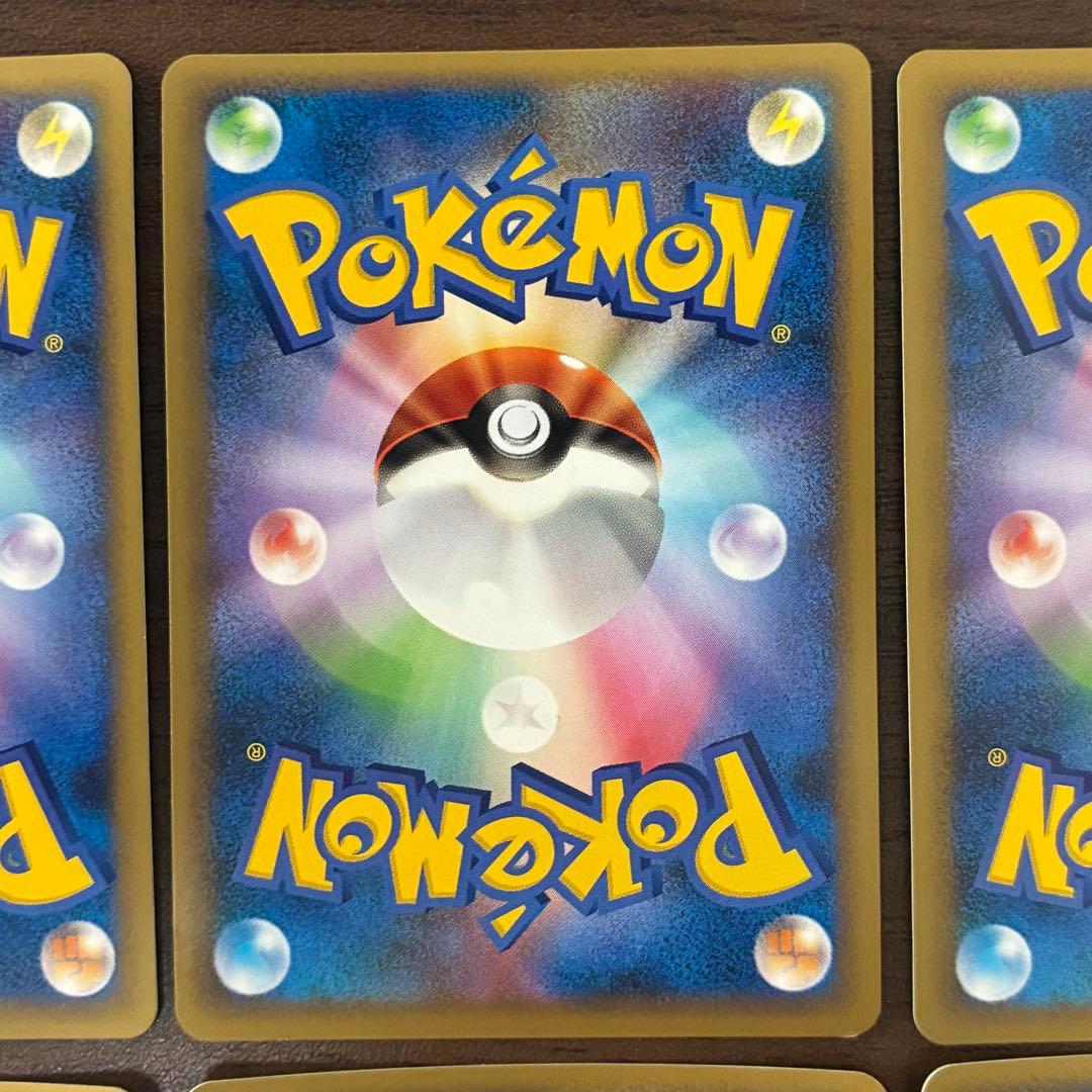 ポケモンカード　R団のエンテイ　ライコウ　スイクン　legend