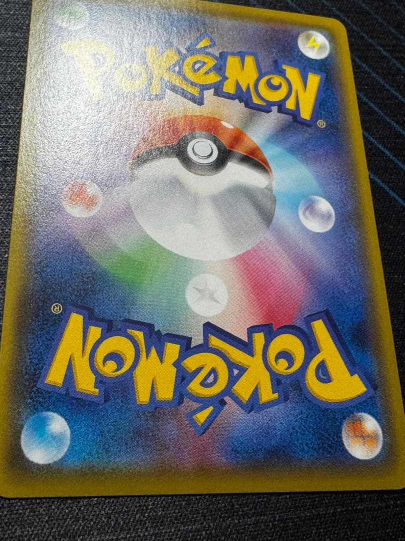 マリィ SR S4a シャイニースターV 198/190