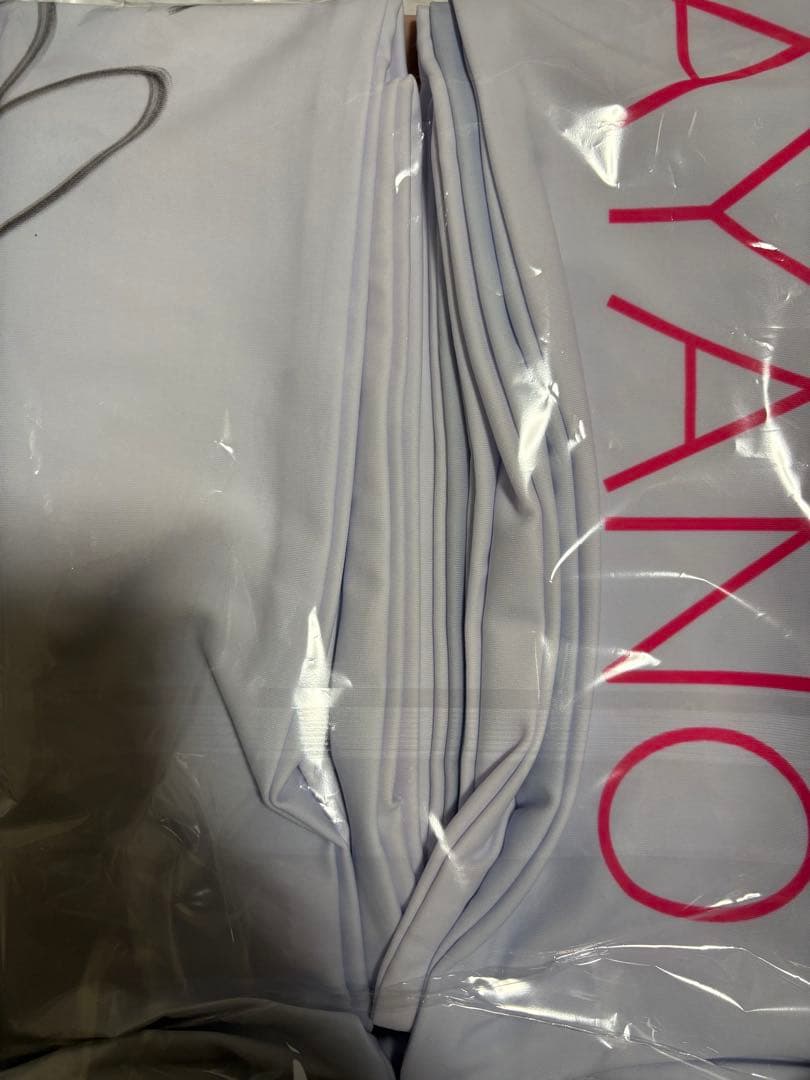 未開封　澄田綾乃　直筆サイン入り　抱き枕カバー　A