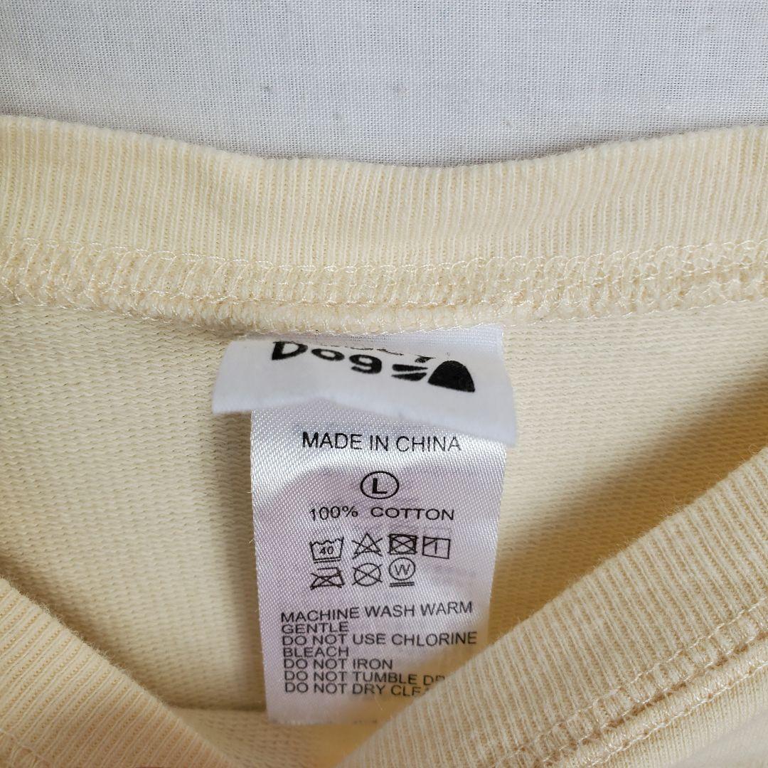 Saucy Dog サウシードッグ ライブ バックプリント バンドT ロンt