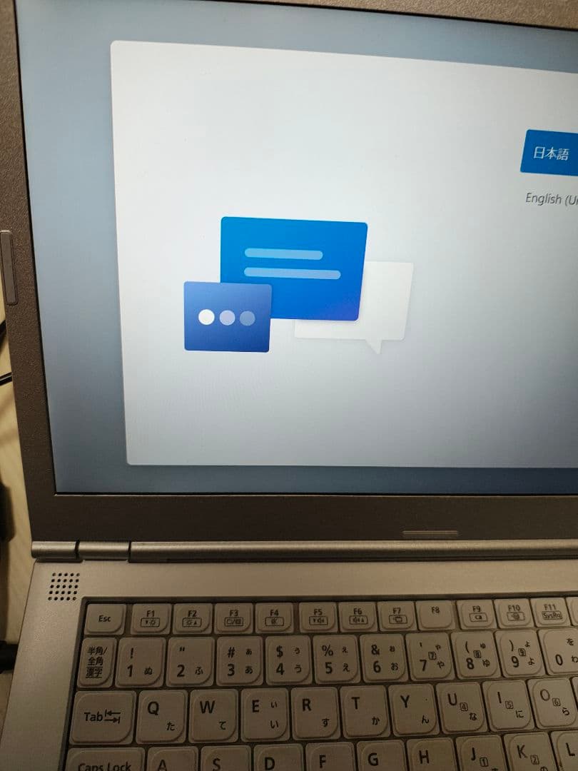 ノートパソコン　レッツノート　中古　LV7CDFQR