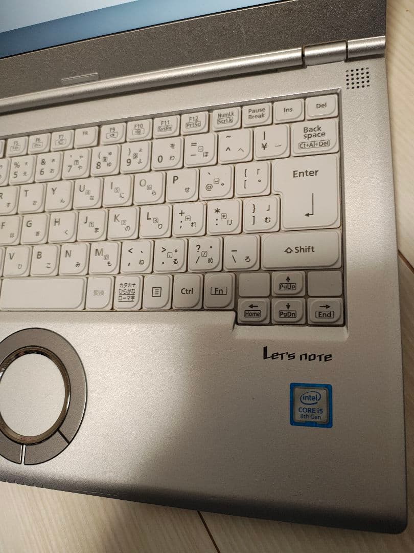 ノートパソコン　レッツノート　中古　LV7CDFQR