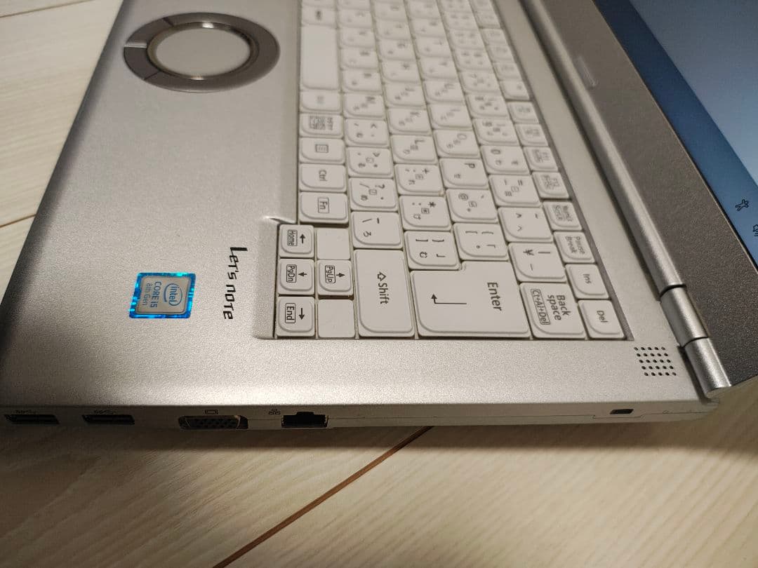 ノートパソコン　レッツノート　中古　LV7CDFQR