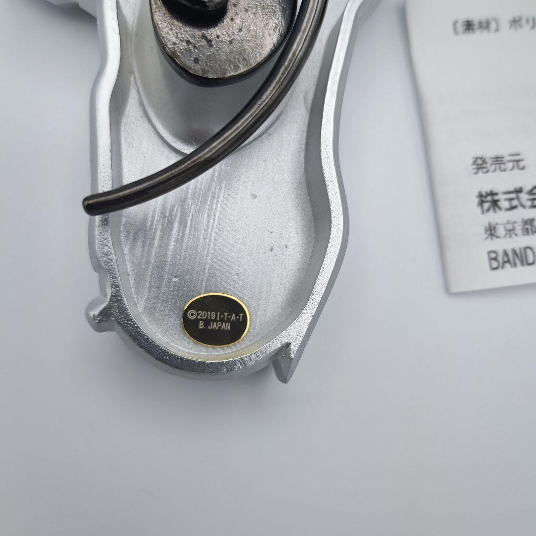 仮面ライダーゼロワン ザイアスペック アクセサリー プレミアムバンダイ 限定