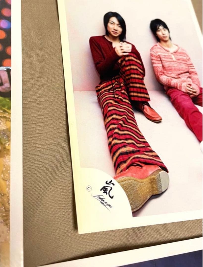 二宮和也 相葉雅紀 Jr時代 デビュー初期 グッズ まとめ売り