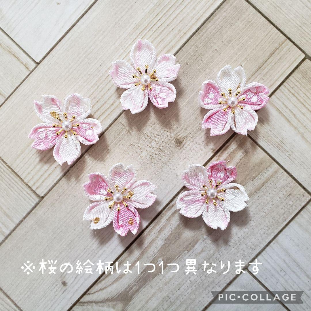 ヘアゴム　ベビーヘアクリップ　和桜　和うさぎと桜