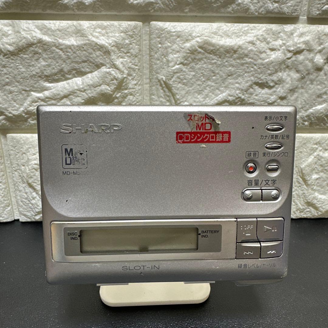 SHARP MDポータブルレコーダー MD-MS100 動作確認済