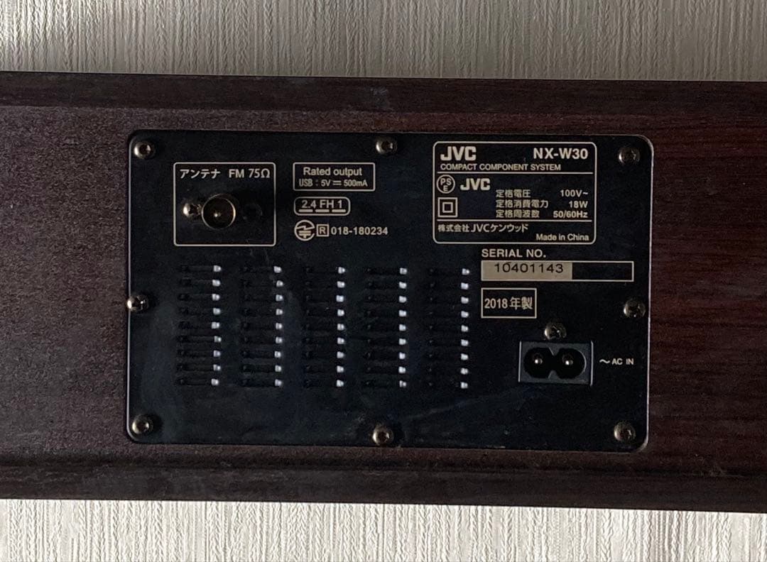 JVC NX-W30 コンポ