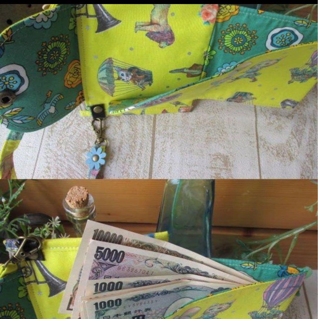 軽量薄型♡お札入れ付きケース　財布ジョリーフルール　星座グレー