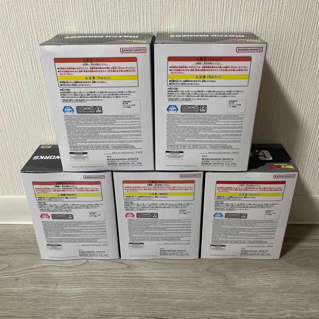 ドラゴンボール　プライズフィギュア5体まとめ売り