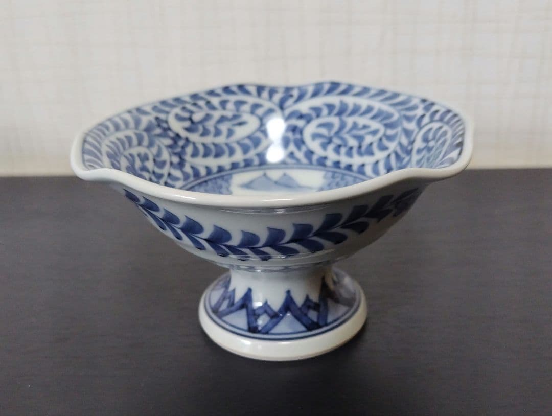 有田焼 惣次郎窯 高台小鉢 3個