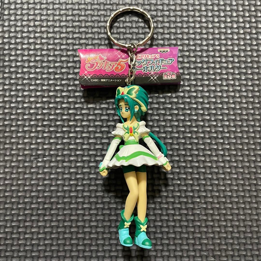 Yes!プリキュア5 ビッグフィギュアキーホルダー コンプリートセット