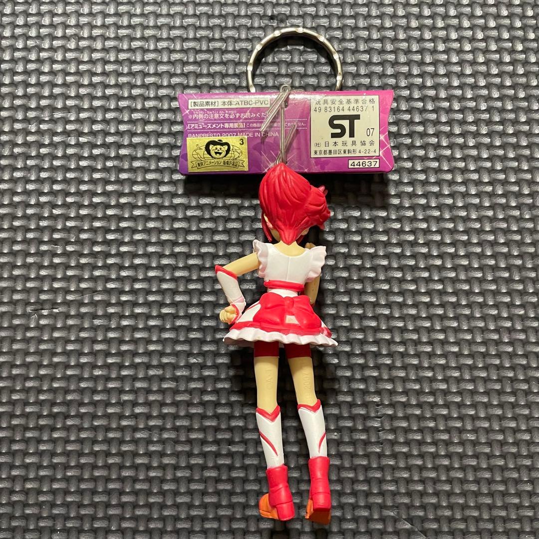 Yes!プリキュア5 ビッグフィギュアキーホルダー コンプリートセット