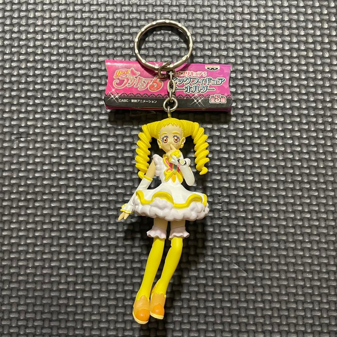 Yes!プリキュア5 ビッグフィギュアキーホルダー コンプリートセット