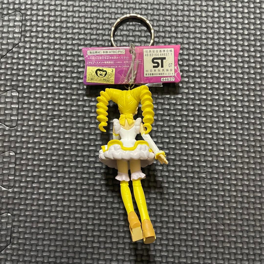 Yes!プリキュア5 ビッグフィギュアキーホルダー コンプリートセット