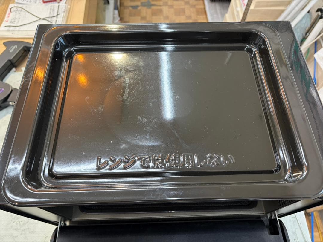 【福岡市限定】オーブンレンジ シャープ 2020年 【安心の3ヶ月保証】