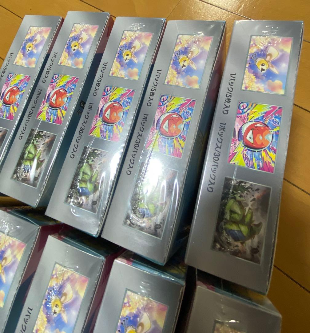 沼ちゃん　プロフ見てください。　 バトルパートナーズ ボックス　10箱