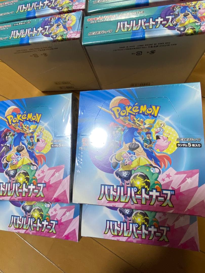 沼ちゃん　プロフ見てください。　 バトルパートナーズ ボックス　10箱