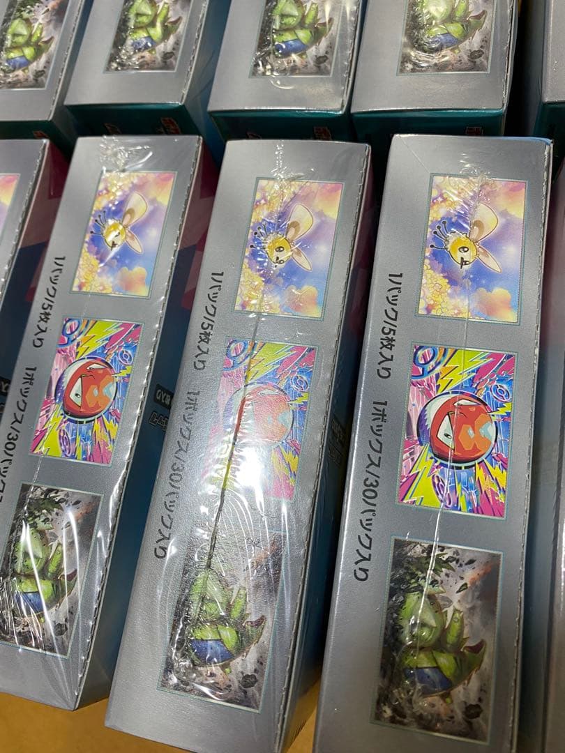 沼ちゃん　プロフ見てください。　 バトルパートナーズ ボックス　10箱