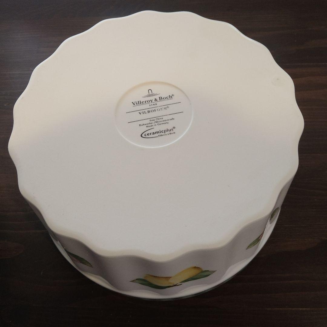 ビレロイ&ボッホ　フレンチガーデンキャセロール　大　ドイツ食器　ボウル