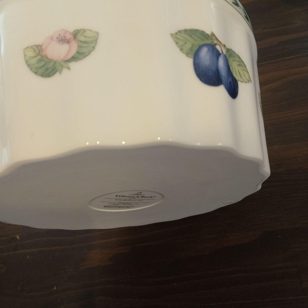 ビレロイ&ボッホ　フレンチガーデンキャセロール　大　ドイツ食器　ボウル