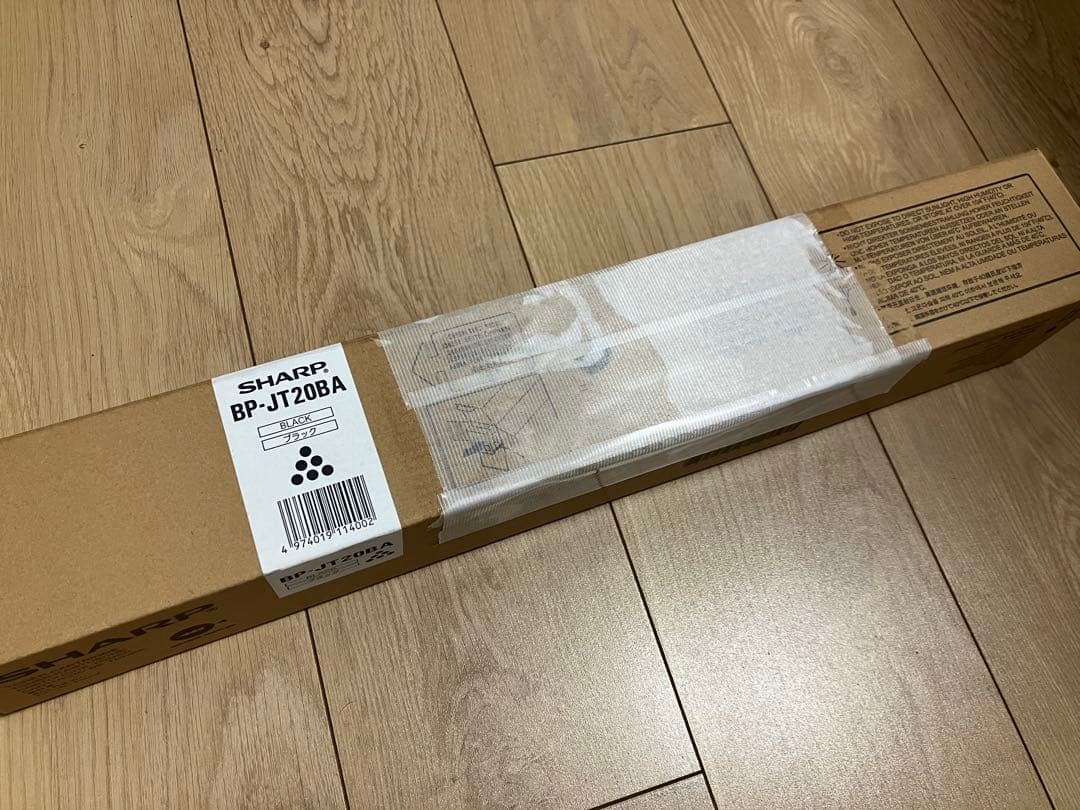 SHARP BP-JT20BA ブラック トナーカートリッジ