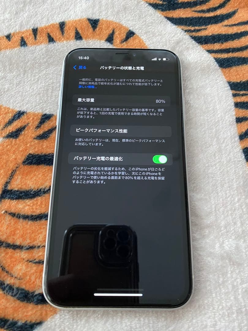 【美品】iPhoneXR 64GB ホワイト　SIMフリー