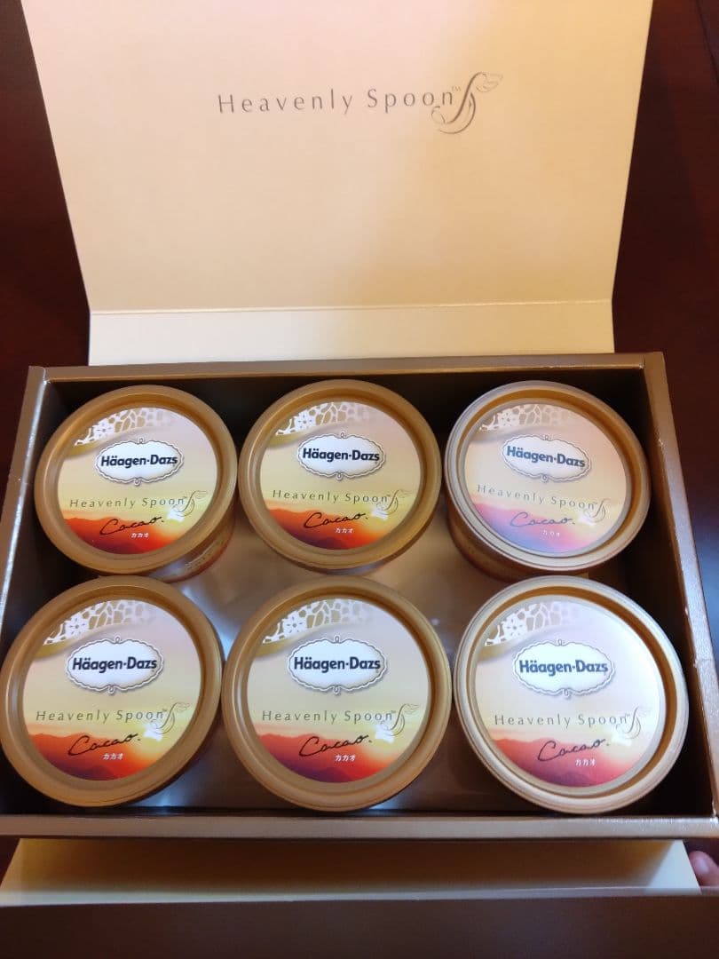 激レア　ハーゲンダッツ　Heavenly spoon 限定品　空箱　中身なし