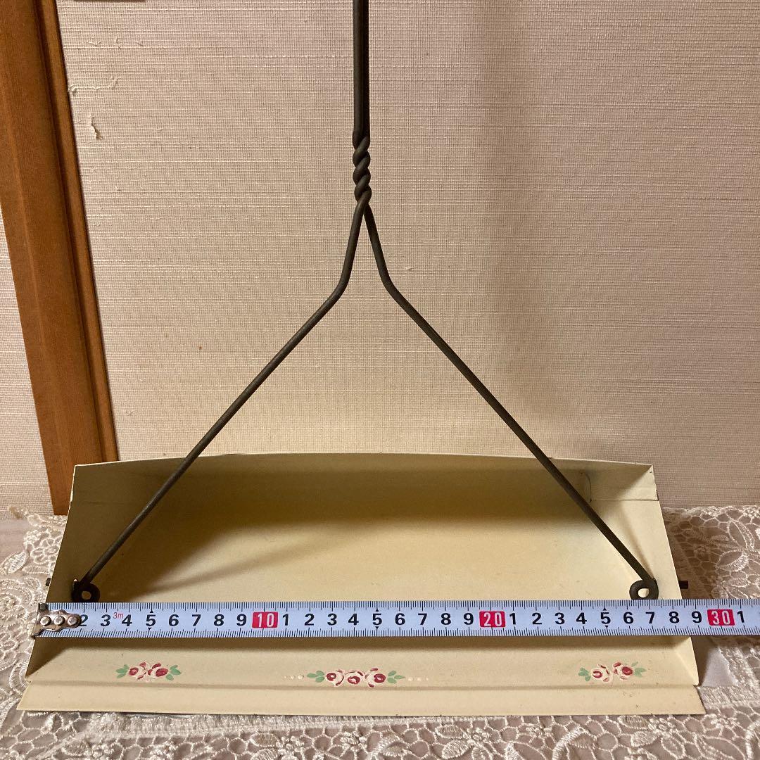 イマン　アミナ　ちりとり