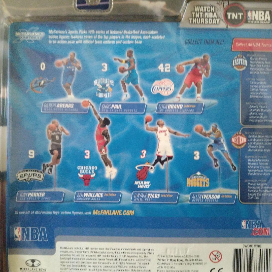 NBA　マクファーレン　シリーズ　12　　10体セット　コンプリート