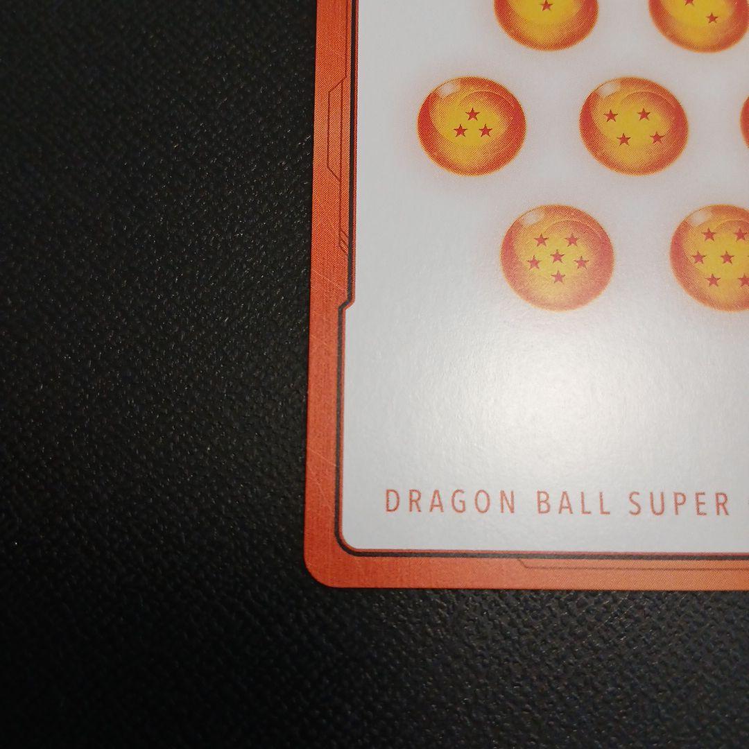 フュージョンワールド エナジーマーカー E-73 ブルマ マンガブースター