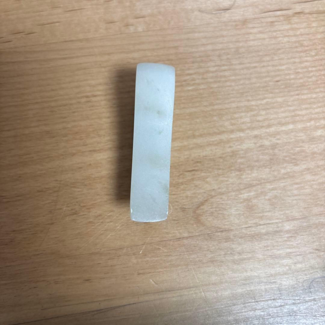 中学の美術の時間に作ったまがたまみたいなやつ