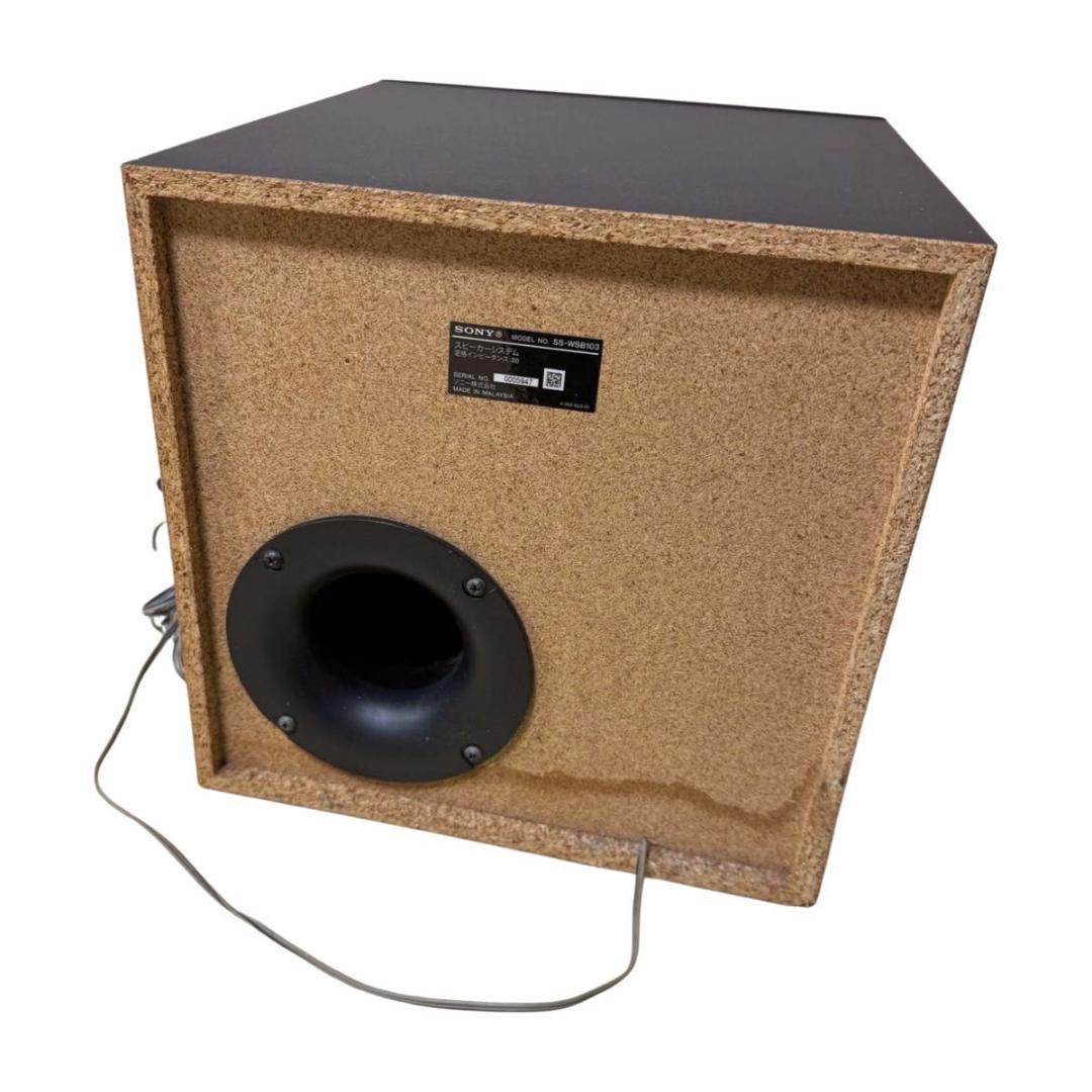 SONY サラウンドシステム STR-KS380 ブラック