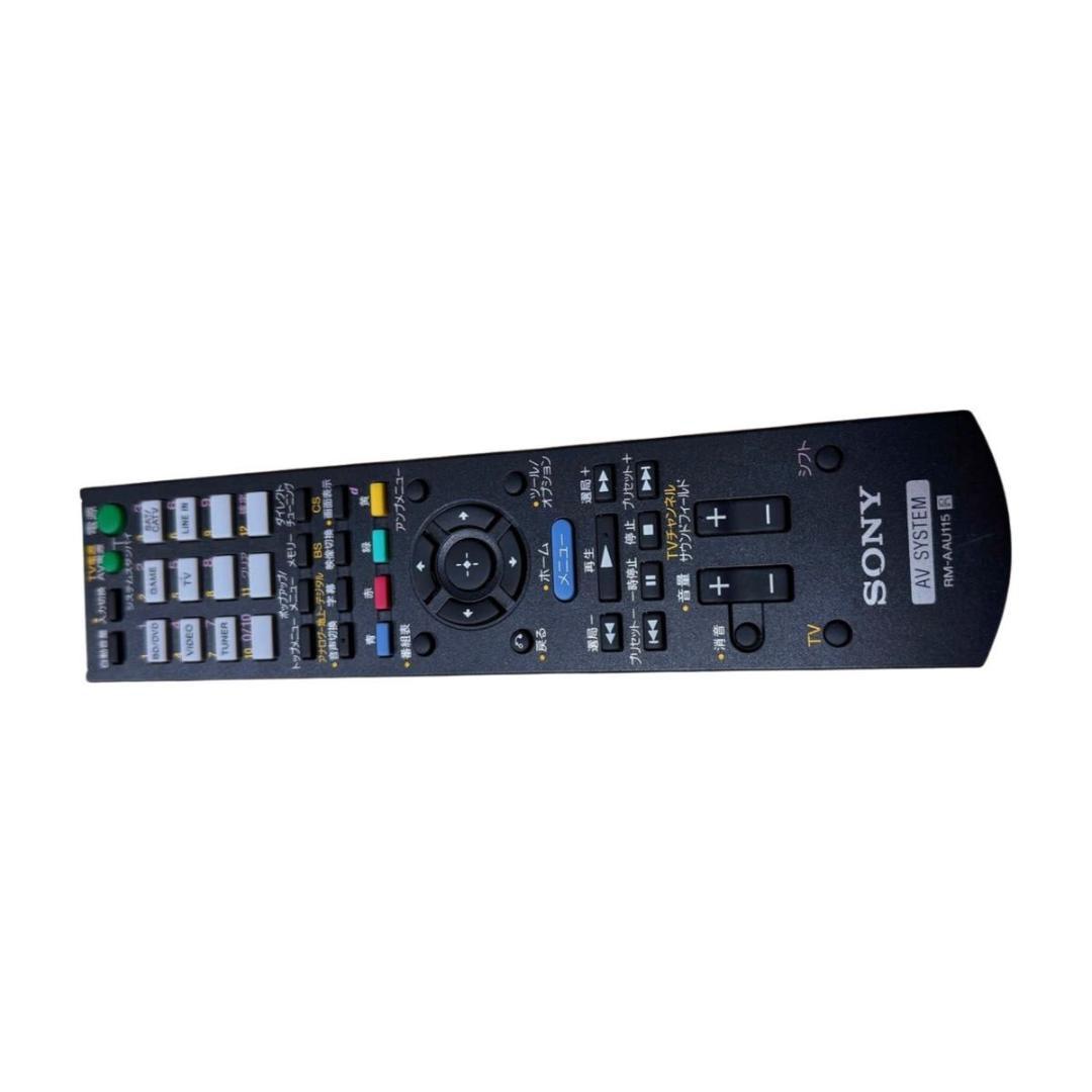 SONY サラウンドシステム STR-KS380 ブラック