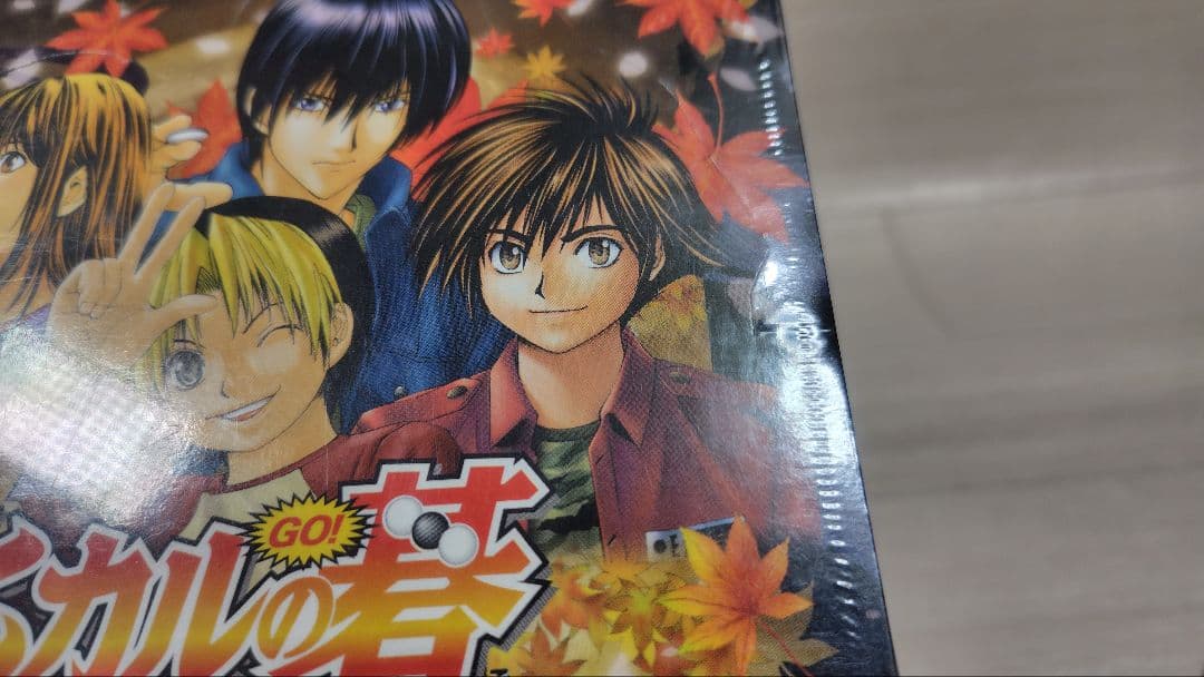 ★新品未開封 ヒカルの碁 棋聖降臨 ブースターパック Vol.1 2点セット