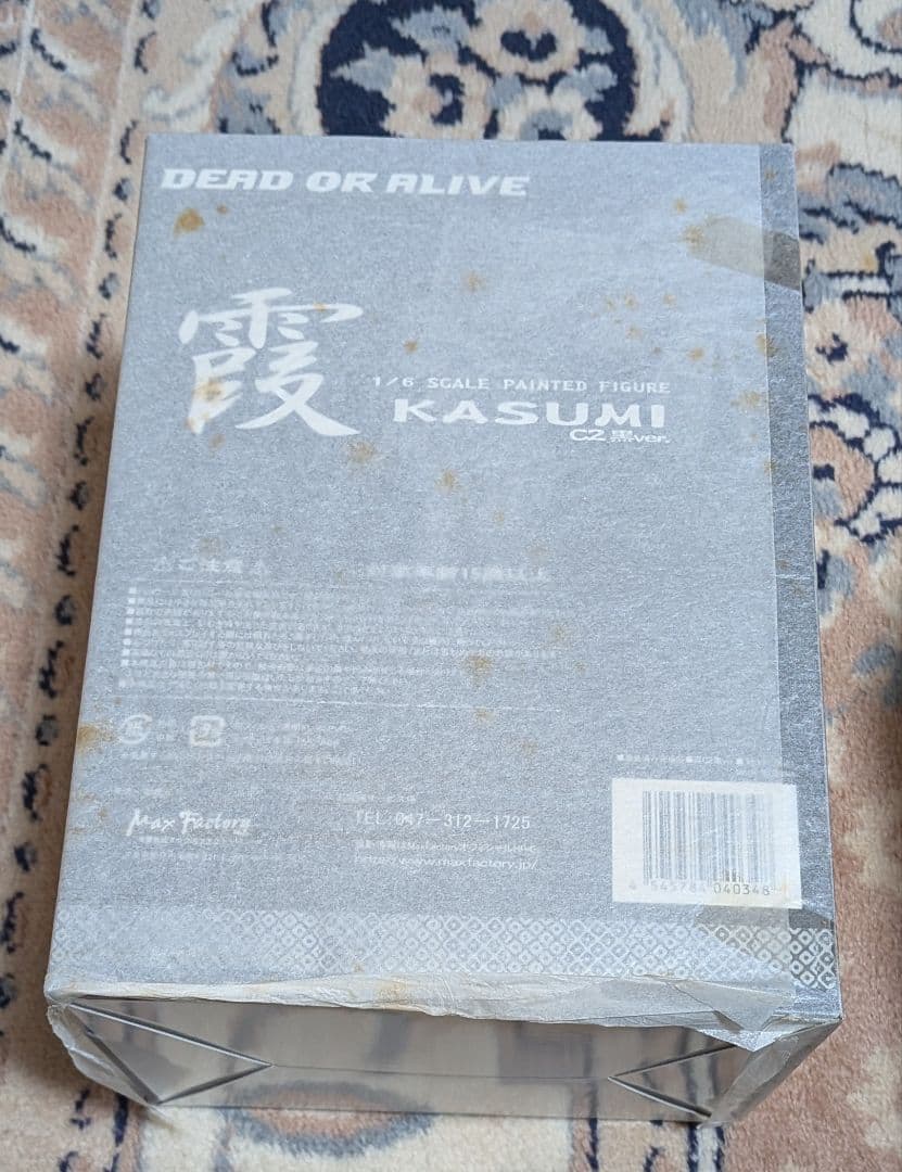 Dead or Alive DOA 霞 かすみ C2黒ver 1/6 ③