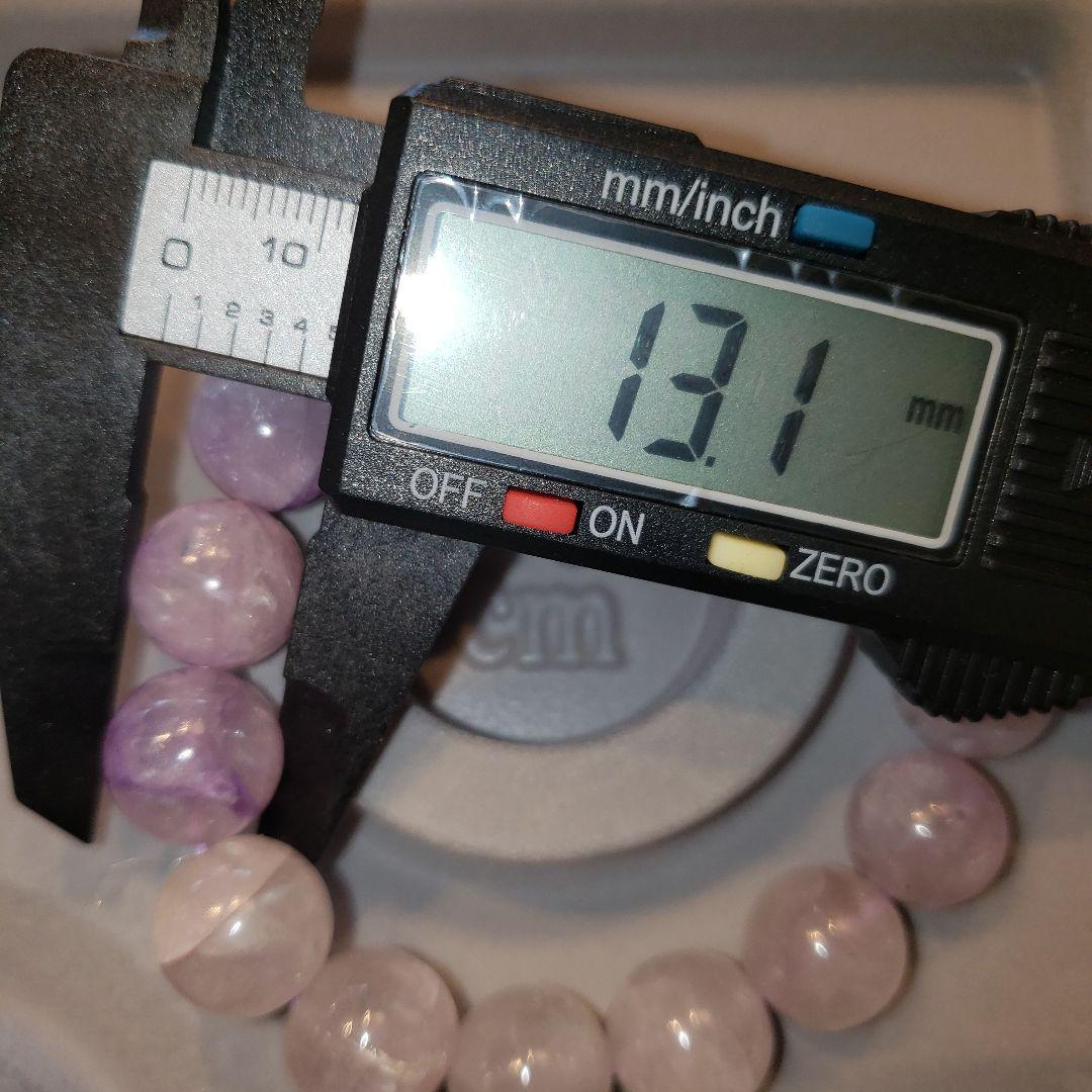 エンジェルシリカ 13mm 内径17cm