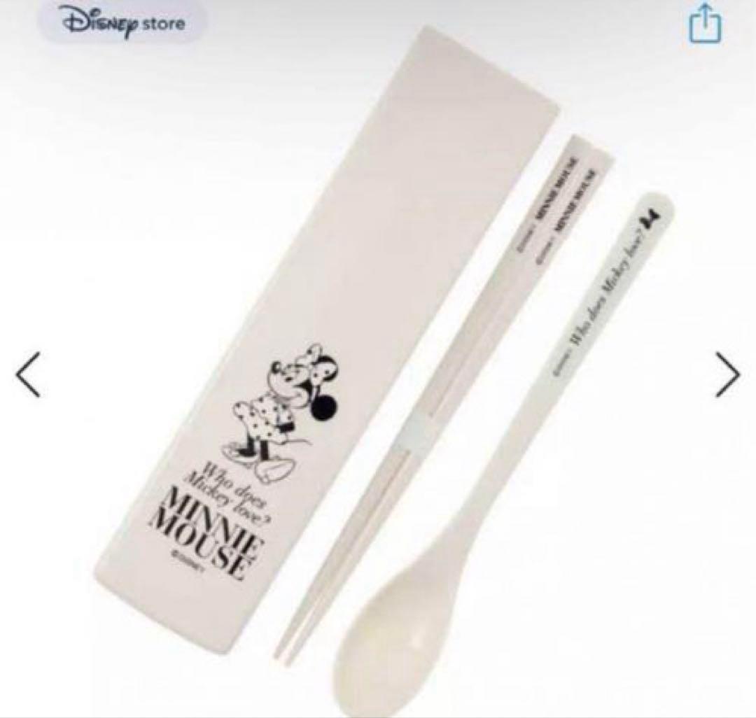 ディズニーストア　ラッキーバッグ　干支ぬいぐるみ　ミッキー　ミニー　巳年　11点