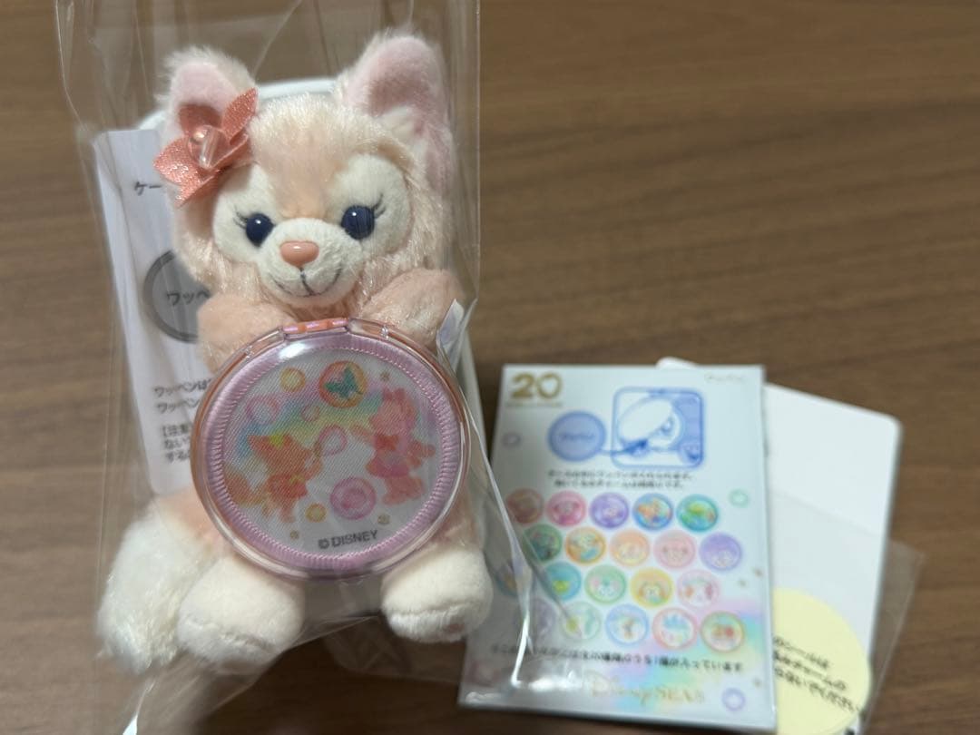 新品★リーナベル ぬいぐるみチャーム キーホルダー 20周年カラフルハピネス