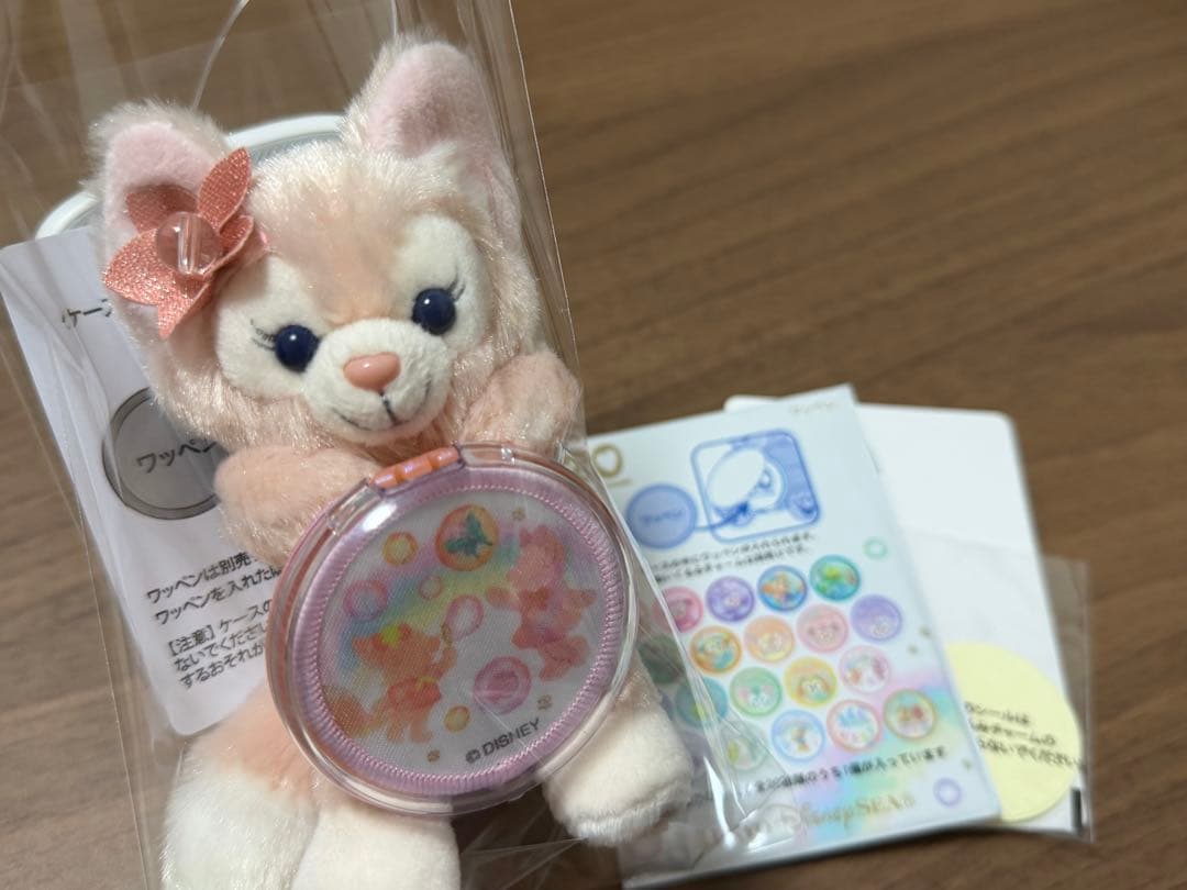 新品★リーナベル ぬいぐるみチャーム キーホルダー 20周年カラフルハピネス