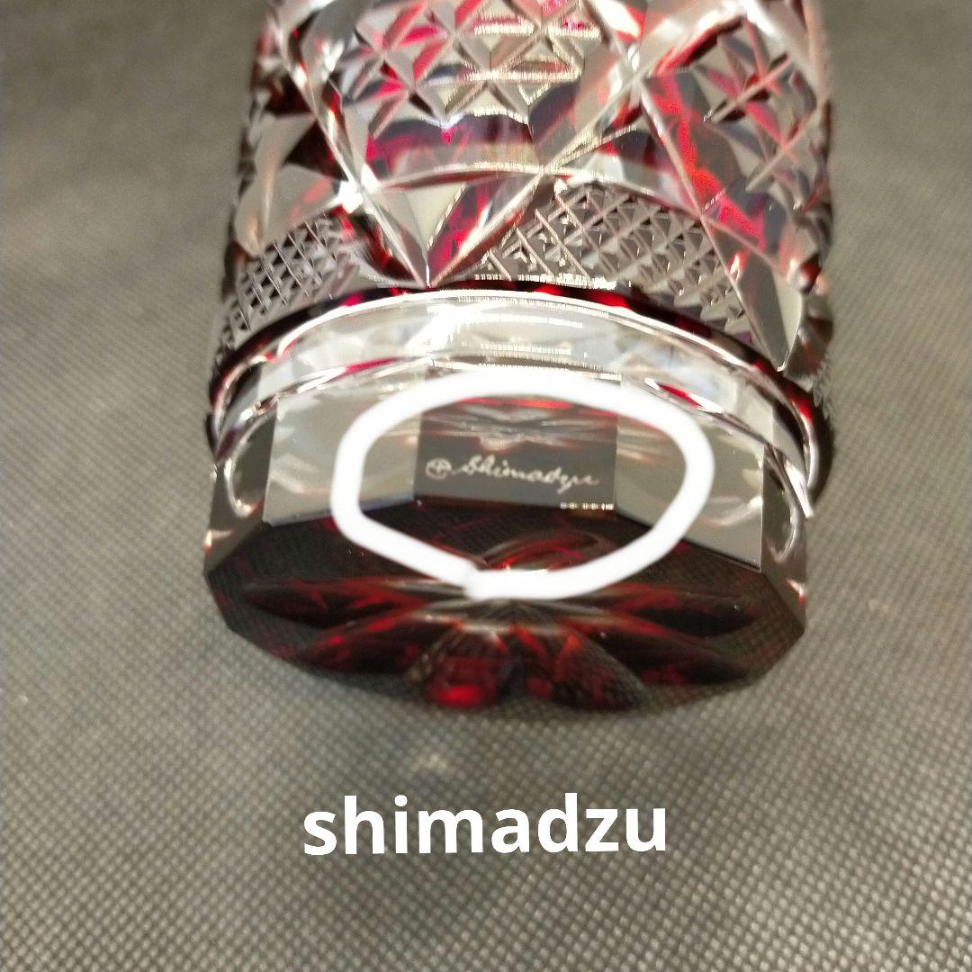 薩摩切子　最高級　薩摩ガラス工芸作　オールドファッションズ　タンブラー　紅