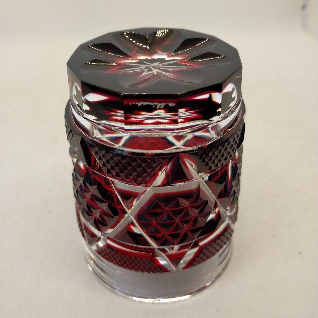 薩摩切子　最高級　薩摩ガラス工芸作　オールドファッションズ　タンブラー　紅