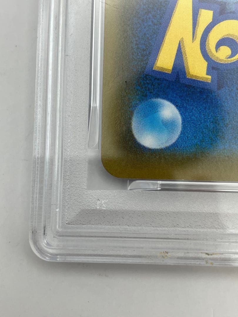 PSA10‼️ピカチュウ25th ANNIVERSARY COLLECTION Y